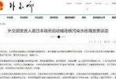 国产一级做a爰片久久毛片男,久久毛片，男生心中的禁果乐园