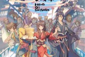 国产精品动漫,探寻国产精品动漫的魅力与传承
