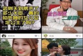 正在播放国产精品视频,尽享视听新体验