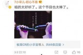 国产正在播放,精彩剧情引人入胜