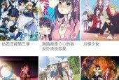 国产小视频地址