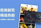 99国产精品视频在线