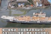 偷自国产,偷自国产生态发展之路