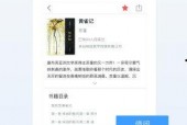 91精产品一区永久免费,畅享永久免费，解锁无限精彩
