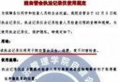 国产模特在线,展现东方魅力，引领时尚潮流