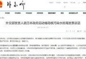 国产一级做a爰片久久毛片男,久久毛片，男生心中的禁果乐园