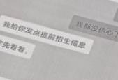 国产k频道,引领潮流的创意盛宴