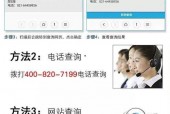 福利社国产,福利社国产生态圈深度解析